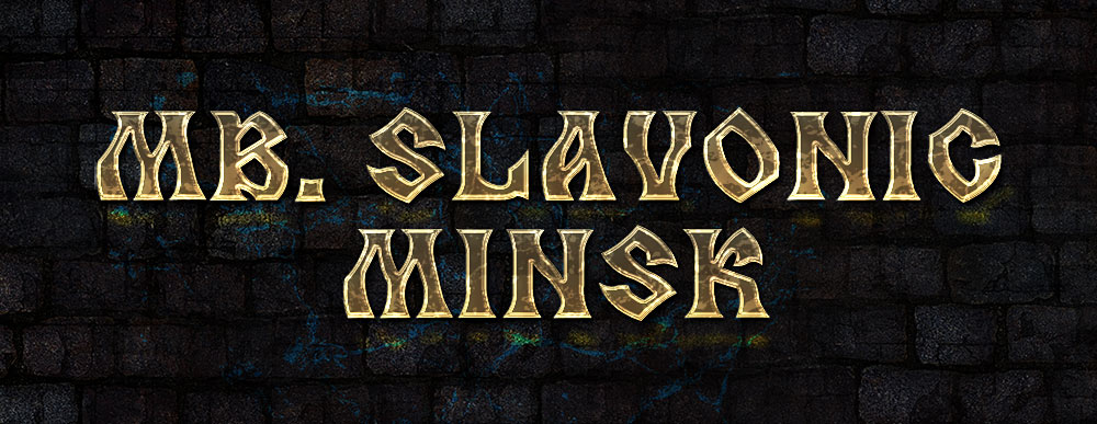 MB Slavonic Minsk Языческий Славянский Шрифт