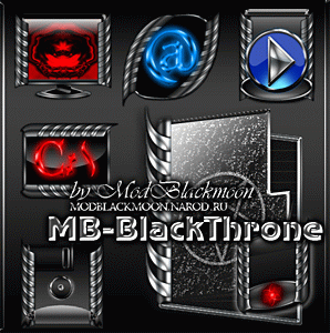 MB Black Throne Темный демонический набор иконок для IconPackager