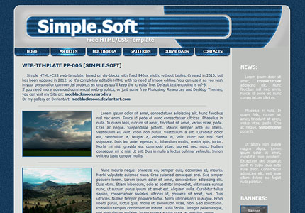 Техно стиль, чистый, светло серый HTML CSS шаблон сайта с голубыми элементами